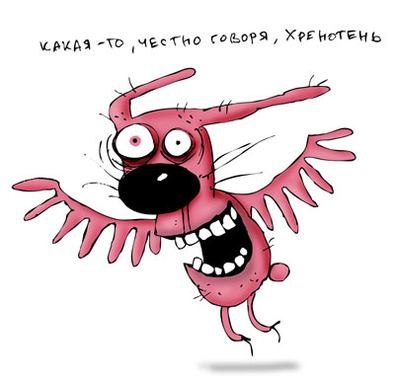 Максим Токарев | Тбилиси