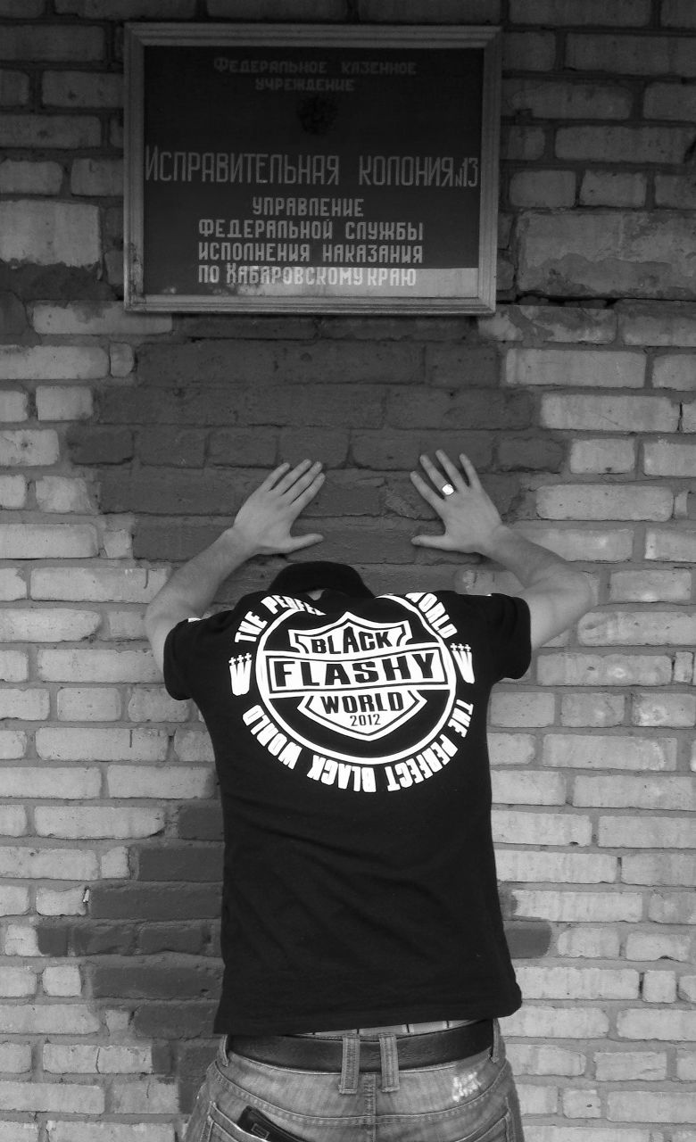 Артем Хабибулин | Нижнеянск