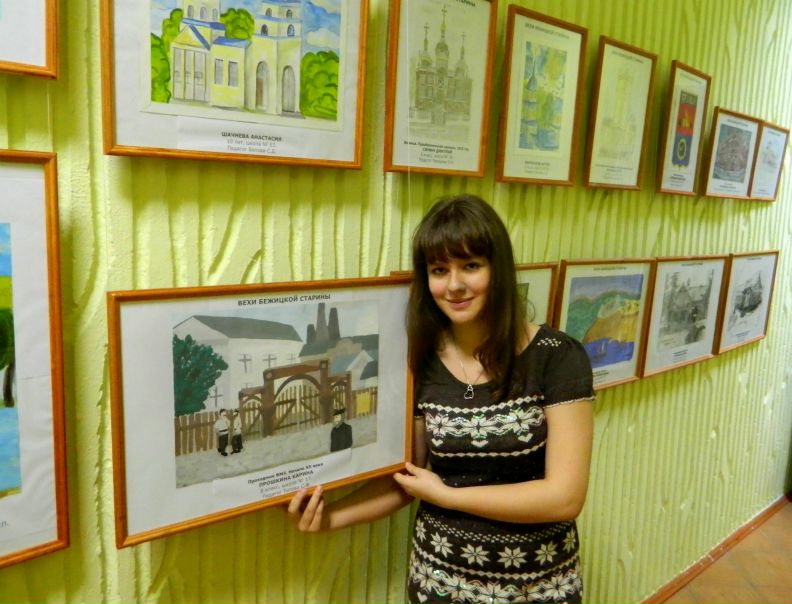 №40, Карина Цыкун, Москва №40, Карина Цыкун, Москва