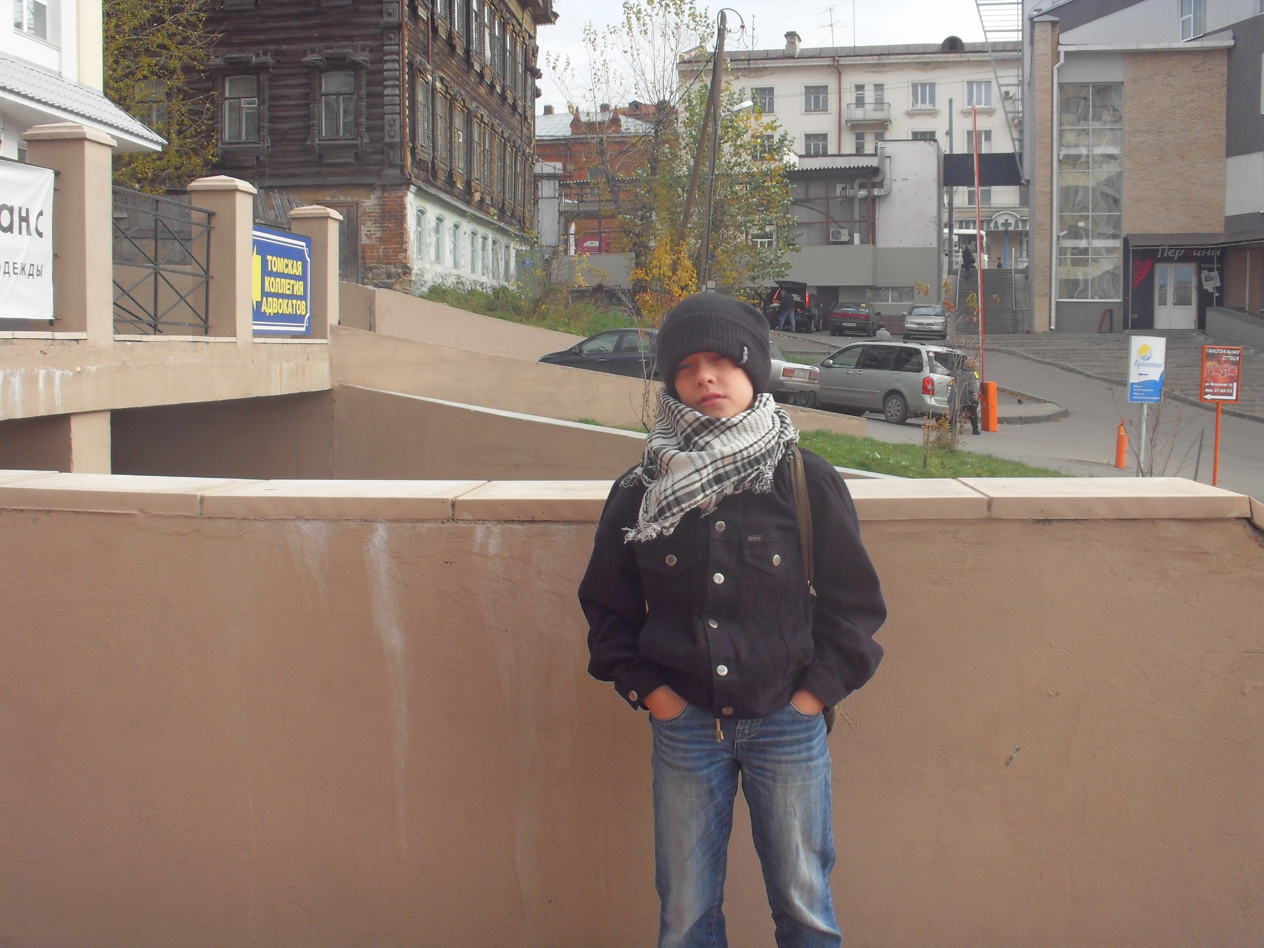 Фото профиля