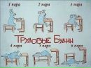 №20 Татьянка Богданова-Велиева 26.12: профиль, фото, статус - ВКонтакте №20 Татьянка Богданова-Велиева 26.12: профиль, фото, статус - ВКонтакте