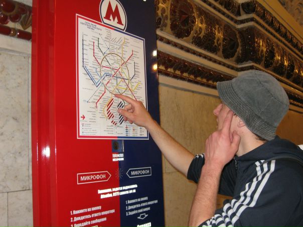 №132, Максим Подоляк, 38 лет, Черноморск / Ильичевск №132, Максим Подоляк, 38 лет, Черноморск / Ильичевск