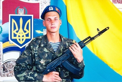 Андрей Лазаренко Эрик | Кривой Рог