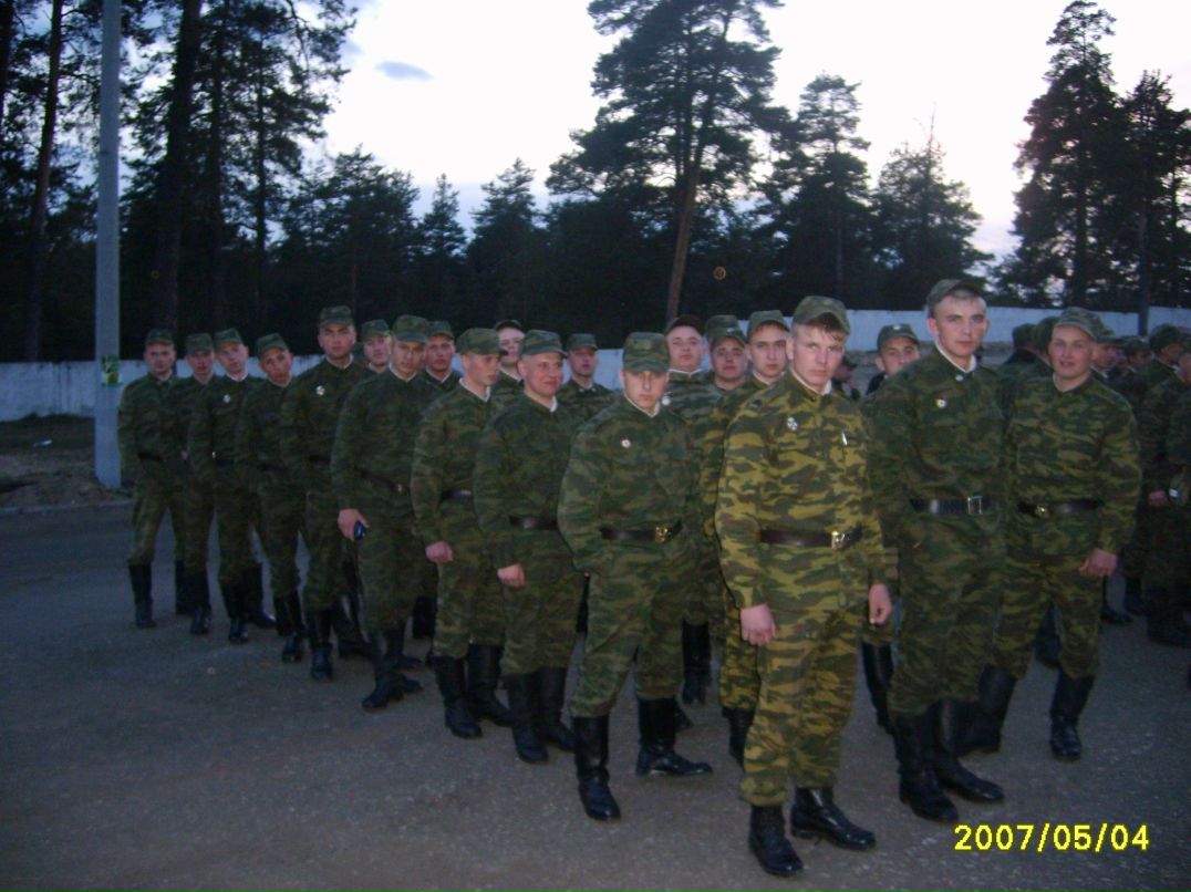 Виталий Крикушкин | Губкин