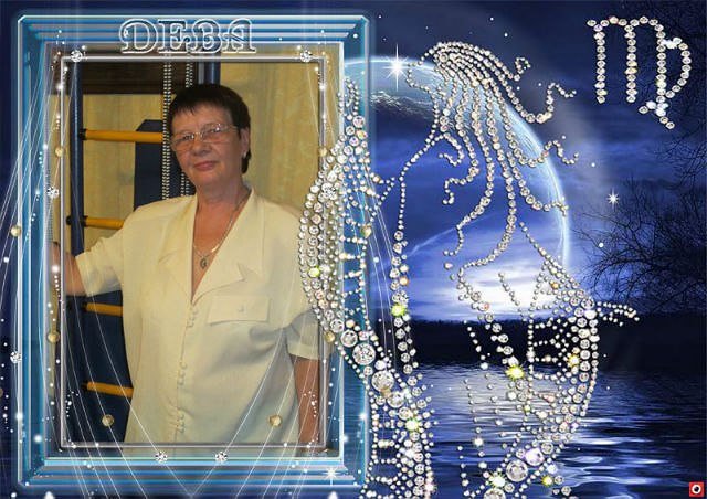 Наталия Скороход | Москва