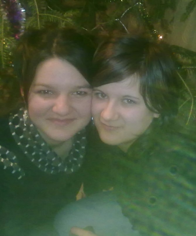 Маша Пасiшняк | 