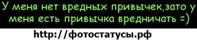 №11, Виталий Гнатюк, 33 года, Тульчин №11, Виталий Гнатюк, 33 года, Тульчин