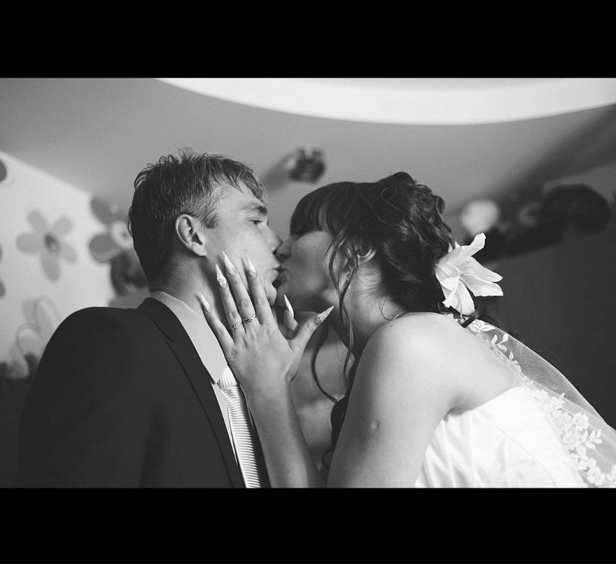 Ромка Богдан | Копище