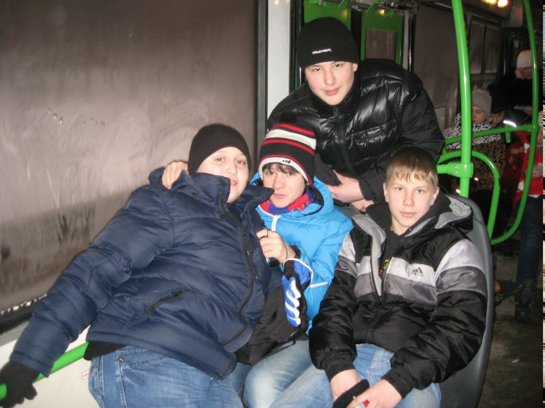 Руслан Чебан | Москва