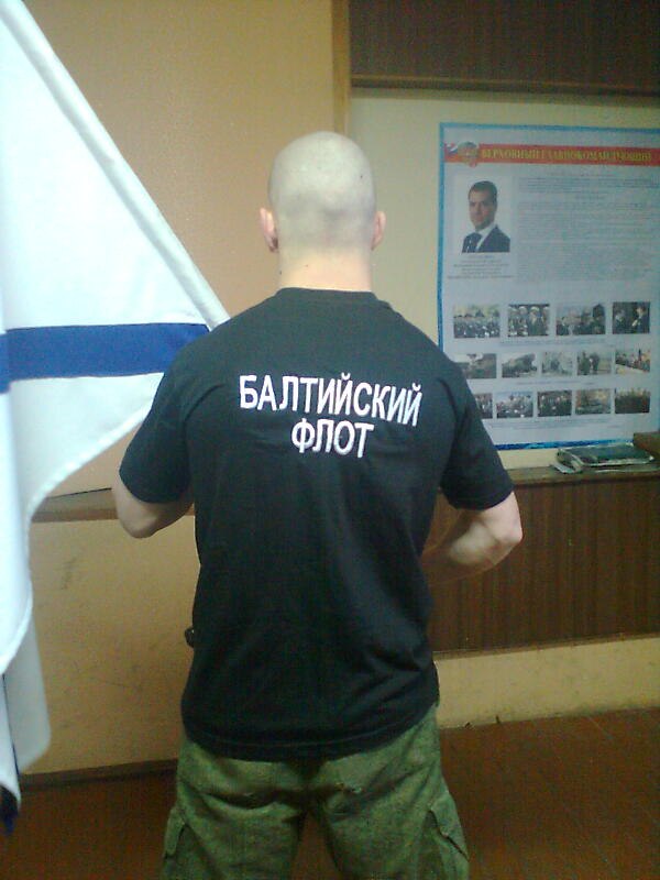 Константин Машков ☆ХуЛиГаН☆ | Калининград