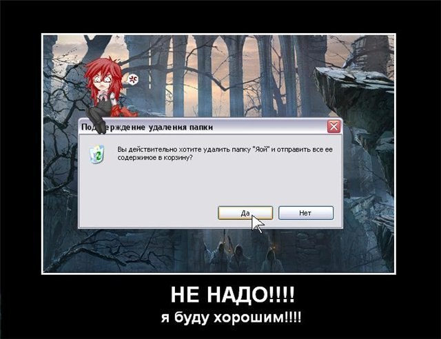 Соня Фатеева | Петергоф