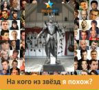 Фотография Дмитрий Актавиус