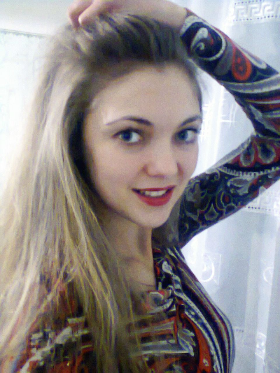 Юлия Егорова | Луганск