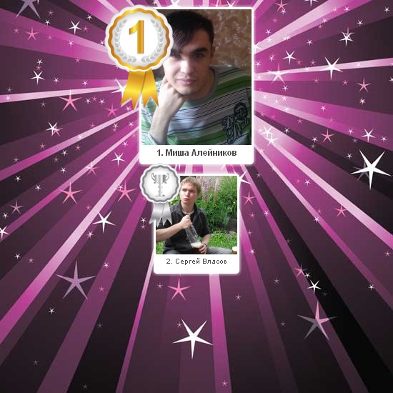 №71, Лия Мороз, 34 года, Кемерово №71, Лия Мороз, 34 года, Кемерово