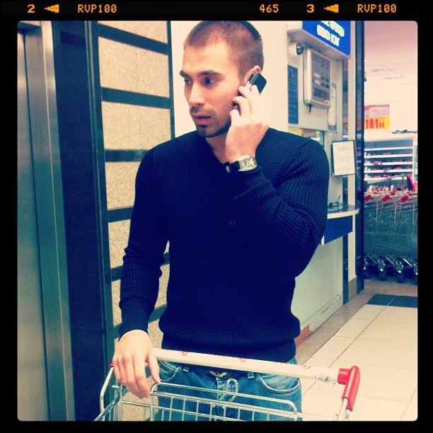 Mr. Mister | Москва