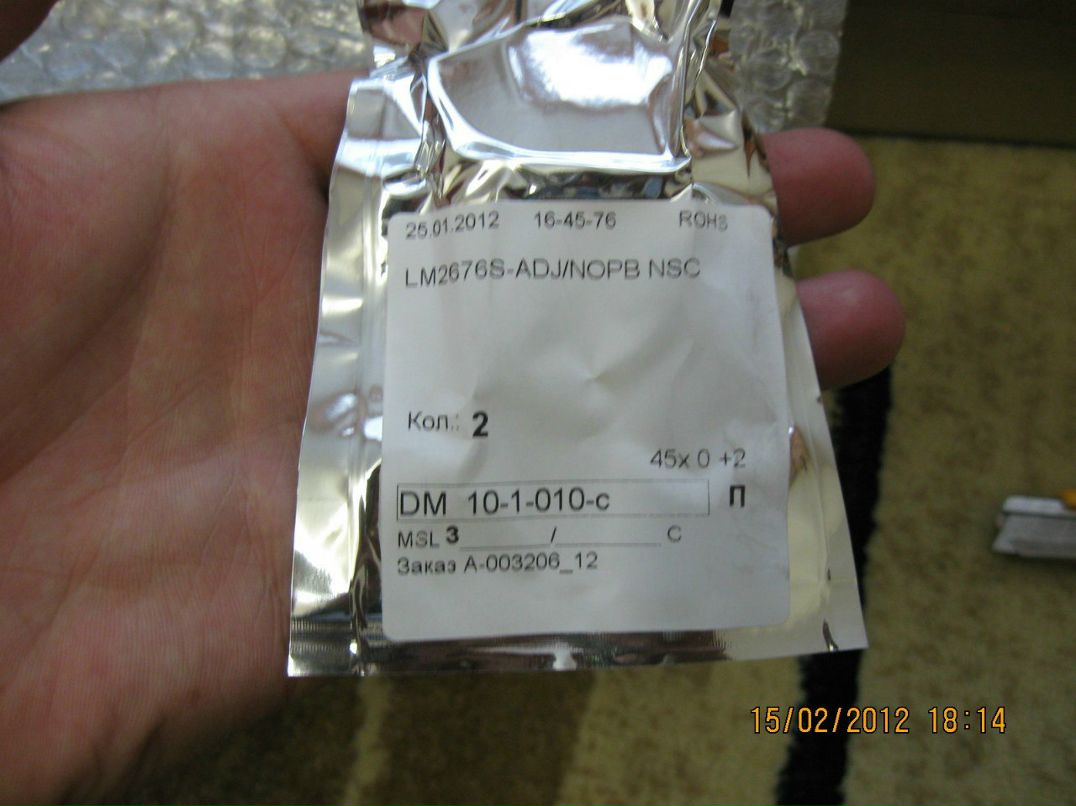 Александр Панда AlexM | Красноярск