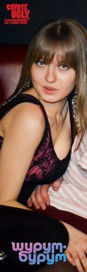 Динара Минабутдинова | Казань