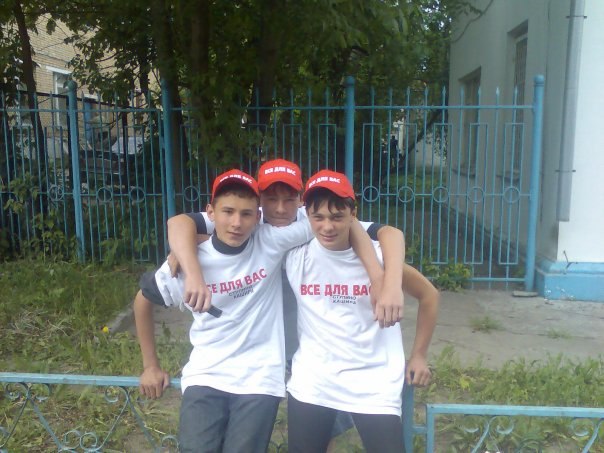 №91, Эдгарс Рейникс, Ступино №91, Эдгарс Рейникс, Ступино