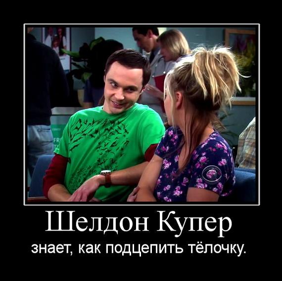 Сергей Дмитрик | Чернигов