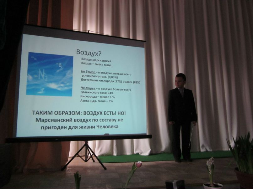 Наталья Романова | Санкт-Петербург