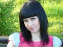 Фотография Ирина Егорова