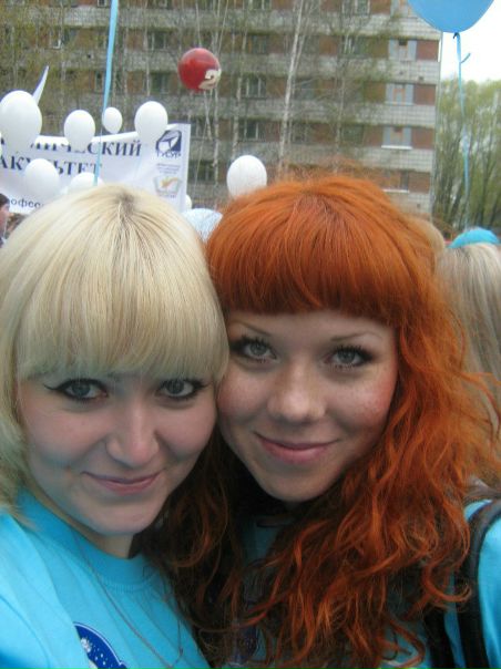 №103, Мария Озорникова, Томск №103, Мария Озорникова, Томск