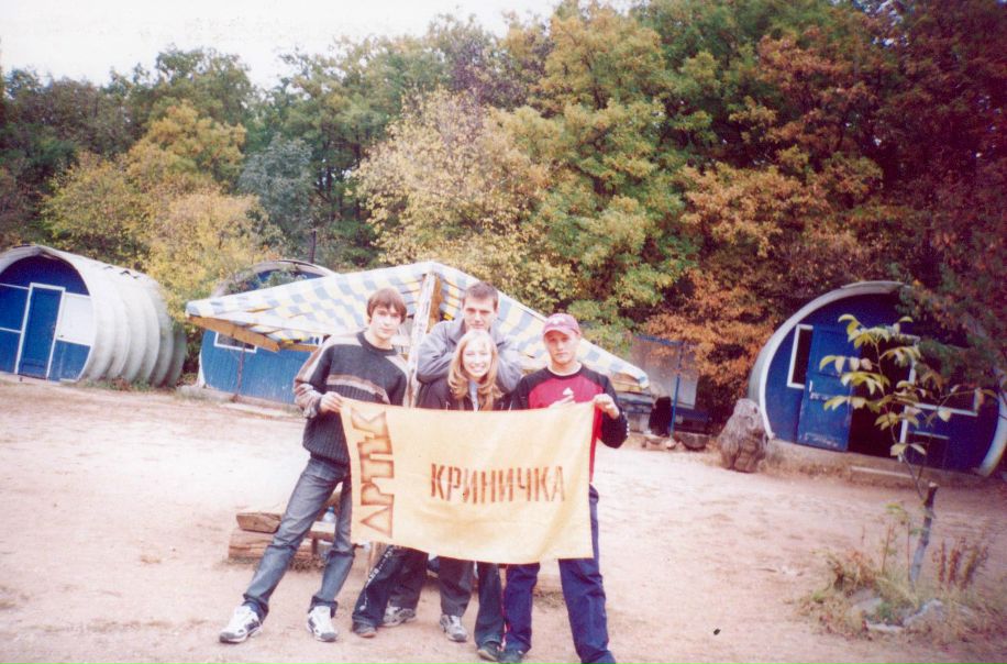 №22, Олег Дырда №22, Олег Дырда