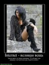 Фотография Катя Бакулина
