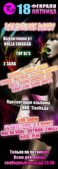 №40, Рамис Теляшов, 44 года, Санкт-Петербург, Россия №40, Рамис Теляшов, 44 года, Санкт-Петербург, Россия
