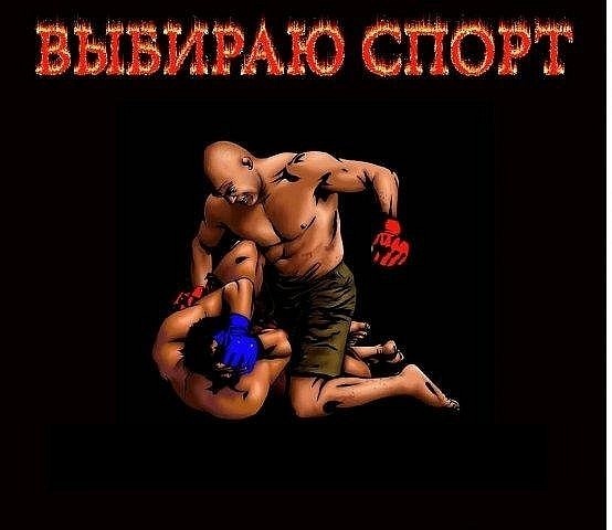№43, Діма Бовсунівський, Хорошев / Володарск-Волынский №43, Діма Бовсунівський, Хорошев / Володарск-Волынский