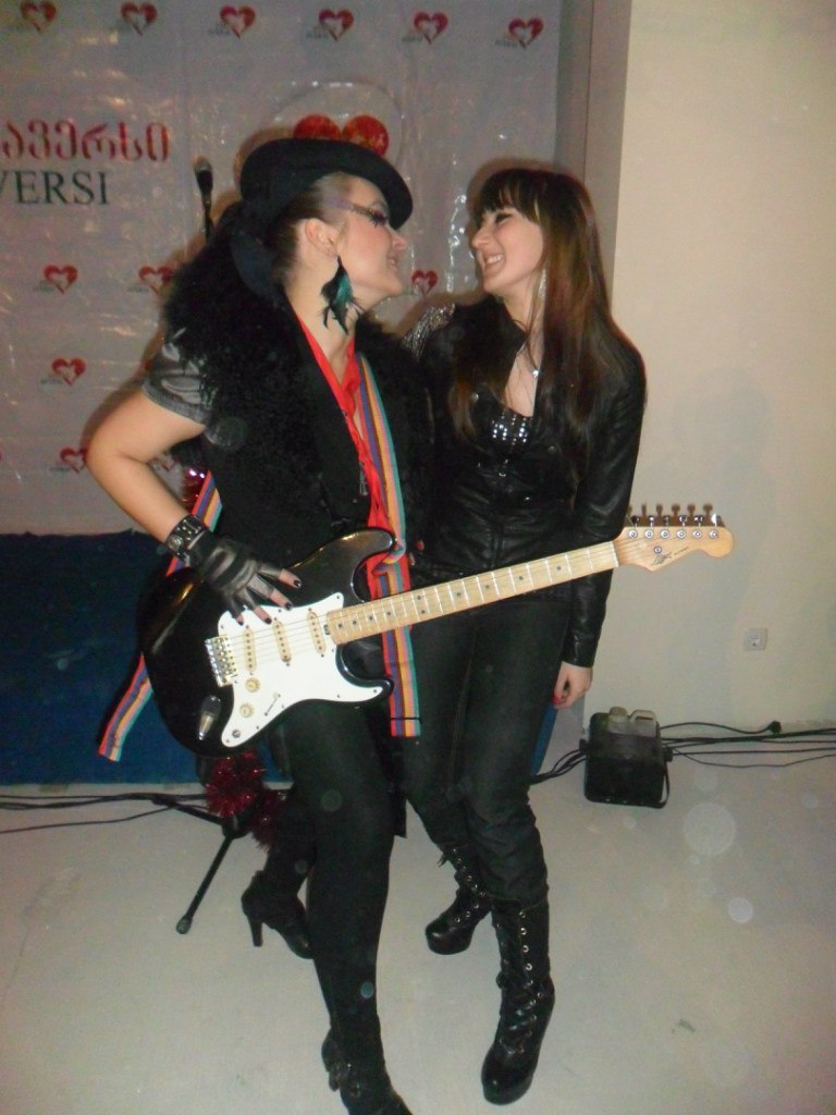 Мариами Циминтия | Тбилиси