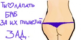 №3, Валерия Бондаренко, Харьков №3, Валерия Бондаренко, Харьков