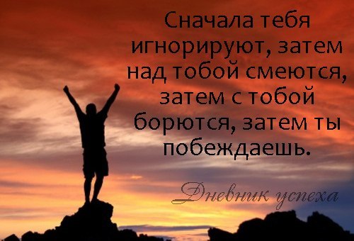 №14, Игорь Хлебников №14, Игорь Хлебников