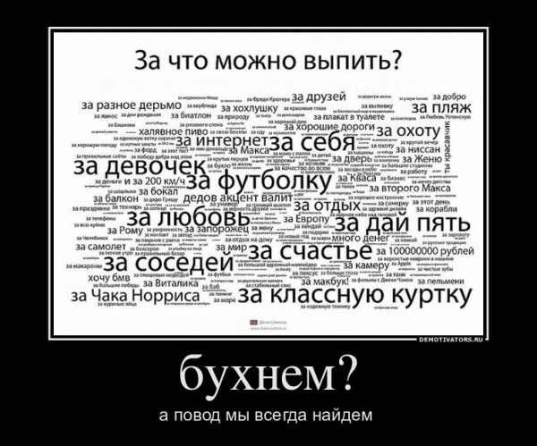 Анна Шустак | 