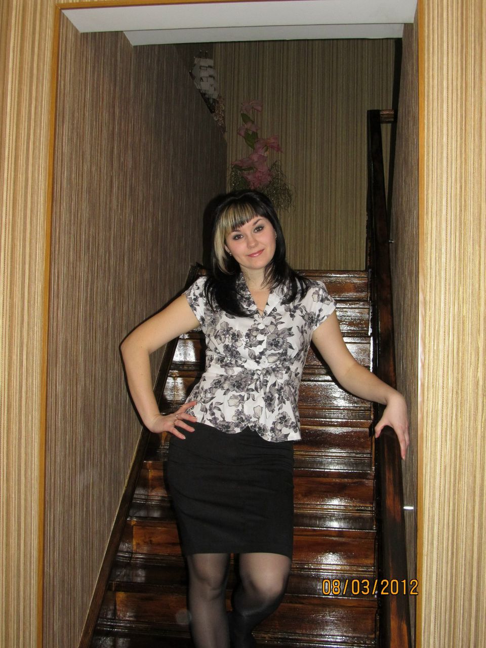 Татьяна Сыроватская | Астрахань