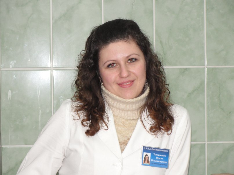 Иришка Томашевич | Минск