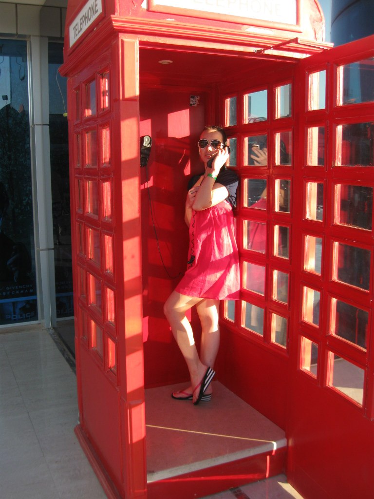 Виктория Рыбальченко | Харьков