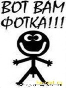 Леша Кузнецов Алексеевич | 