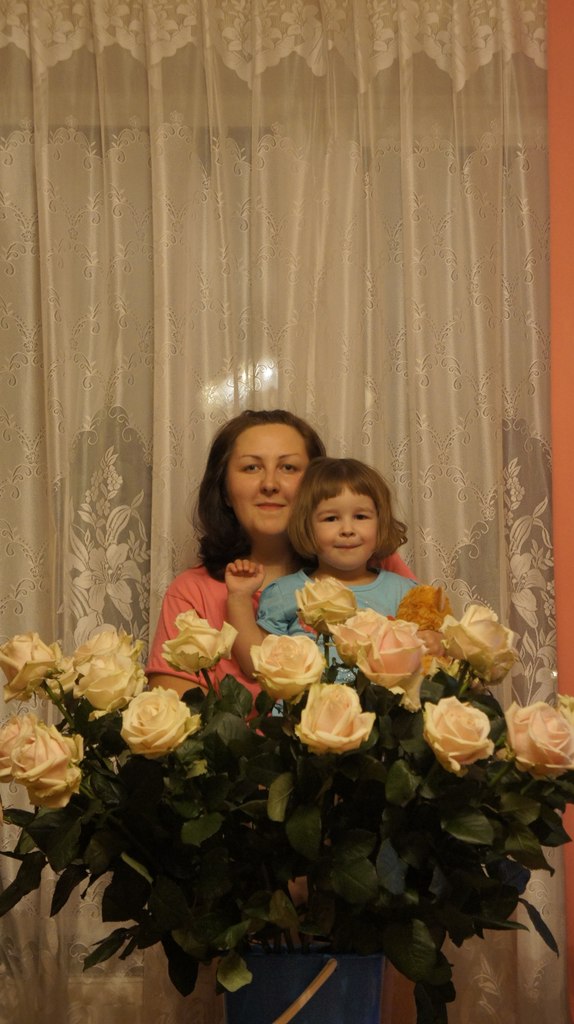 Ирина Артюхова | Санкт-Петербург