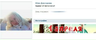 Фотография Алексей Буркаускас