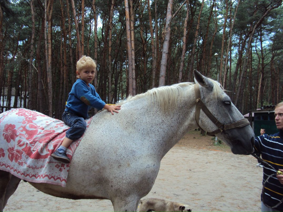 Надія Саць | 