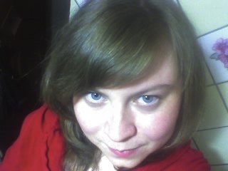 Алинка Пятигора | Кременчуг