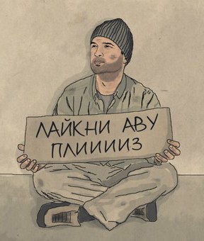 Сергей Баширов | Мариуполь