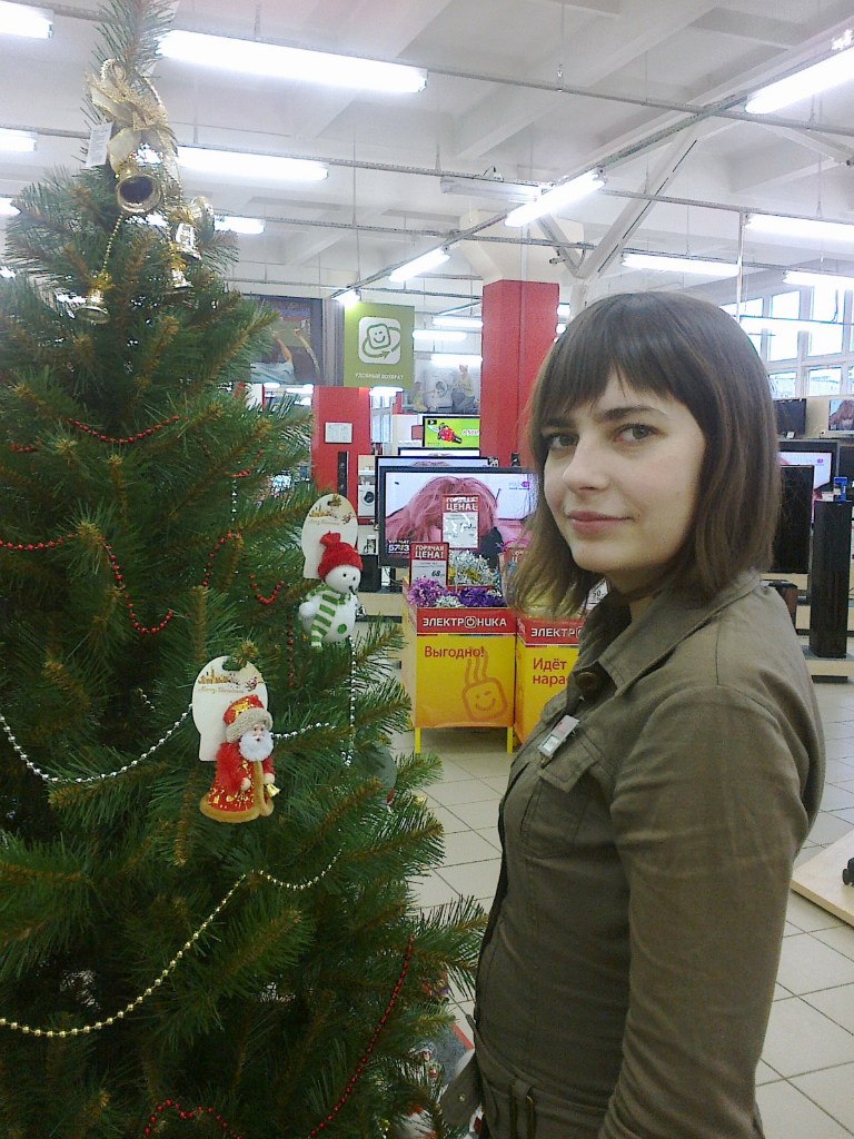 Екатерина Смирнова | 