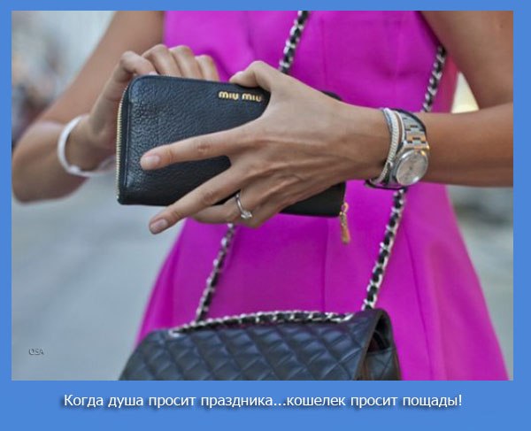 Светлана Осипцова Александровна ॐ | Николаев