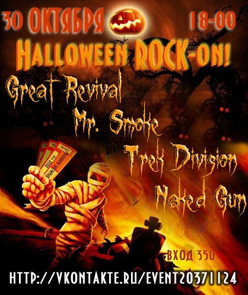 №83, Юрий Мирошниченко, 67 лет, Москва №83, Юрий Мирошниченко, 67 лет, Москва