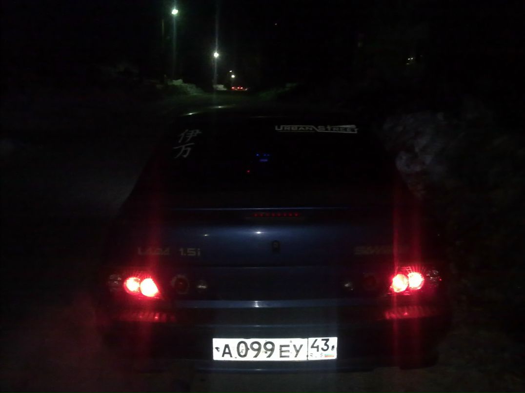 Иван Лукин Maxway | Слободской