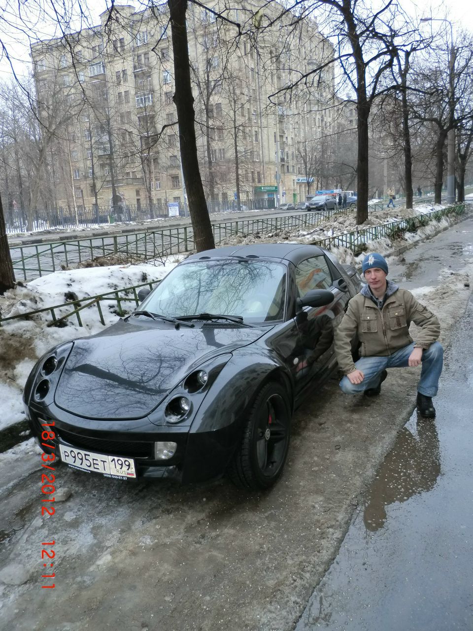 Святослав Бачинський | Бучач