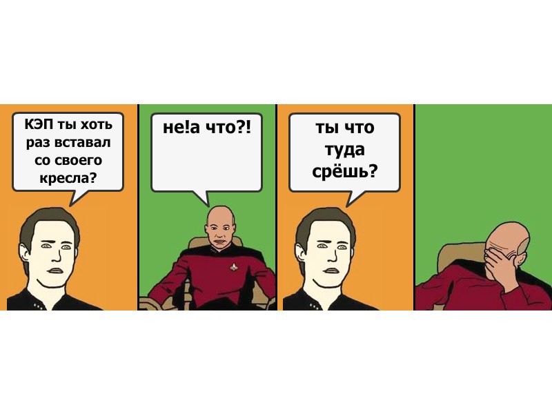 Анна Розова | 