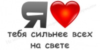 №109, Вікторія Огродніча, 32 года, Луцк №109, Вікторія Огродніча, 32 года, Луцк